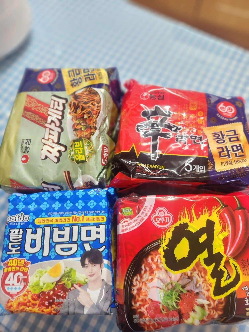 A세트 인기봉지라면 농심 오뚜기 팔도 4종 20개입 구매 후기 이미지