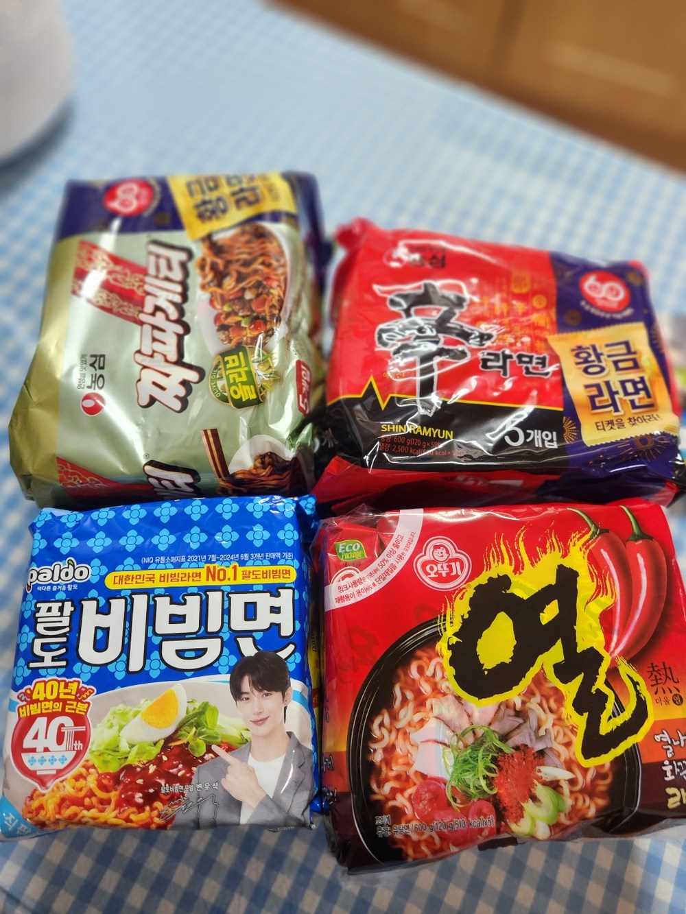 A세트 인기봉지라면 농심 오뚜기 팔도 4종 20개입 구매 후기 이미지